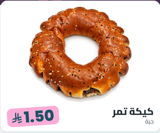 available at Tmoon Dammam in KSA, Saudi Arabia, Saudi - Dammam