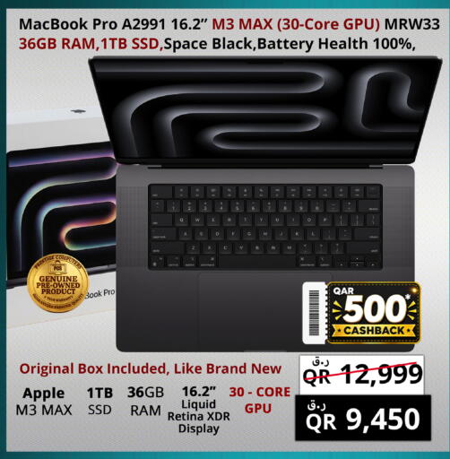Apple available at Prestige Computers in Qatar - Umm Salal