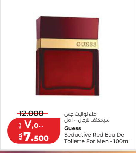 available at Lulu Hypermarket  in Kuwait - Jahra Governorate