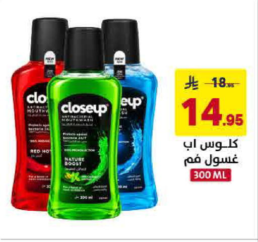 available at Ala Kaifak in KSA, Saudi Arabia, Saudi - Dammam