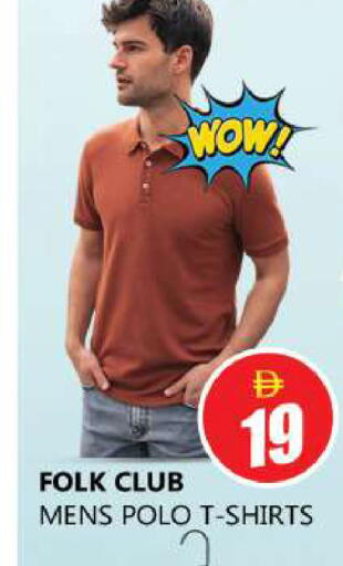 available at Souk Al Mubarak Hypermarket in UAE - Sharjah / Ajman