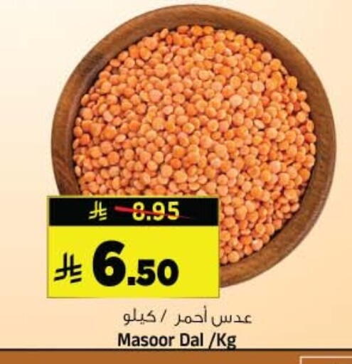 available at Al Madina Hypermarket in KSA, Saudi Arabia, Saudi - Riyadh