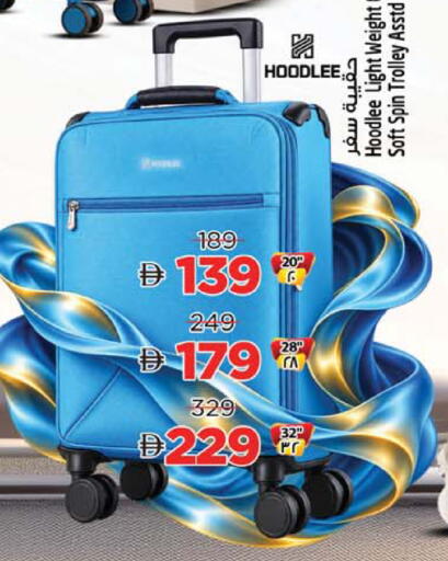 available at Safari Hypermarket in UAE - Sharjah / Ajman