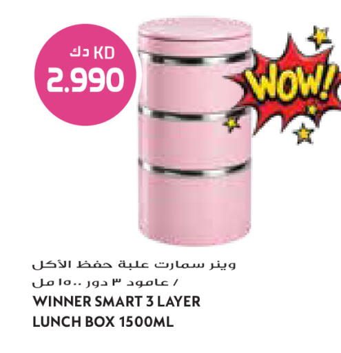available at Grand Costo in Kuwait - Ahmadi Governorate