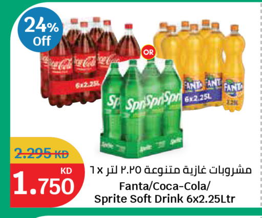 available at City Hypermarket in Kuwait - Jahra Governorate