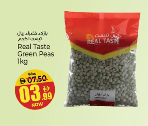 Peas available at Kenz Hypermarket in UAE - Sharjah / Ajman