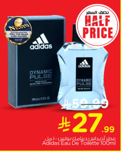 available at Nesto in KSA, Saudi Arabia, Saudi - Al Majmaah
