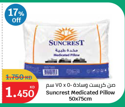 available at City Hypermarket in Kuwait - Ahmadi Governorate