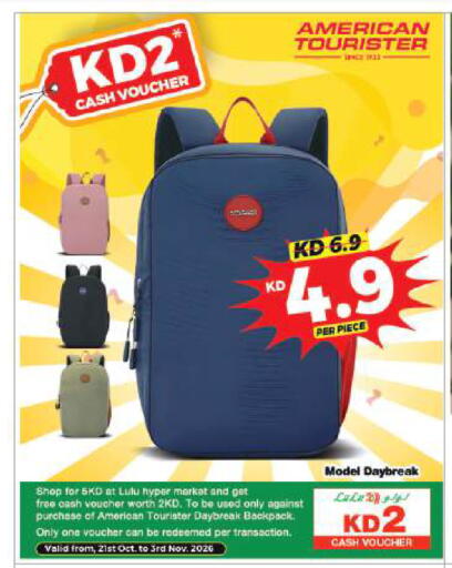 available at Lulu Hypermarket  in Kuwait - Ahmadi Governorate