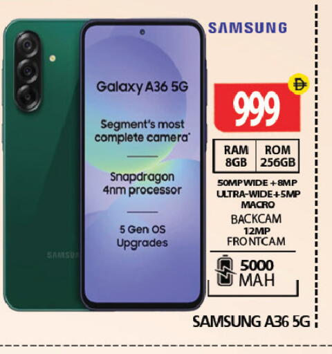 available at Gulf Hypermarket LLC in UAE - Ras al Khaimah