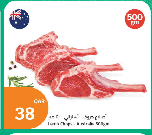 available at City Hypermarket in Qatar - Al Rayyan