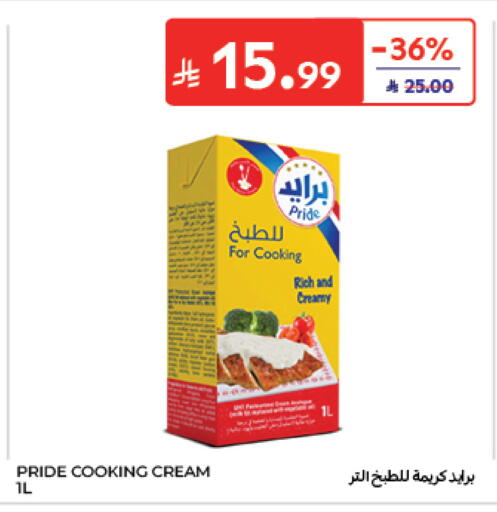 available at Carrefour in KSA, Saudi Arabia, Saudi - Medina