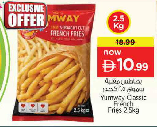 available at Nesto Hypermarket in UAE - Sharjah / Ajman