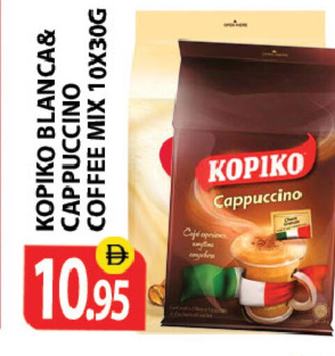 available at Zain Mart Supermarket in UAE - Ras al Khaimah
