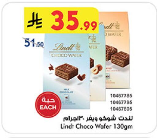 available at Bin Dawood in KSA, Saudi Arabia, Saudi - Jeddah