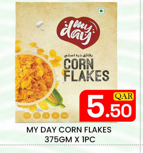 available at Majlis Hypermarket in Qatar - Doha