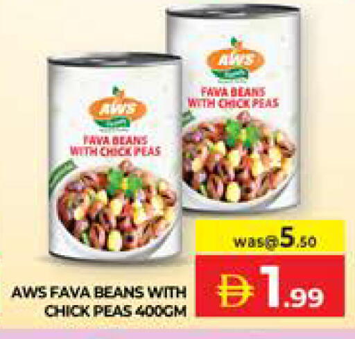 Peas available at Seven Emirates Supermarket in UAE - Abu Dhabi
