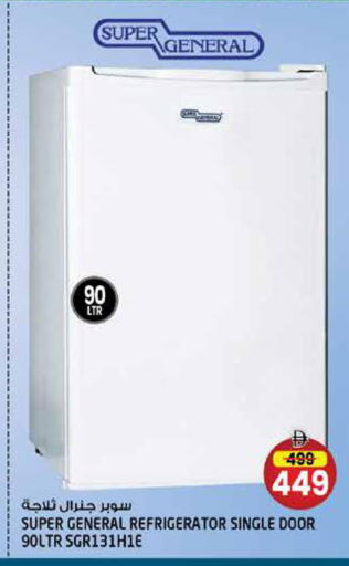 available at Hashim Hypermarket in UAE - Sharjah / Ajman
