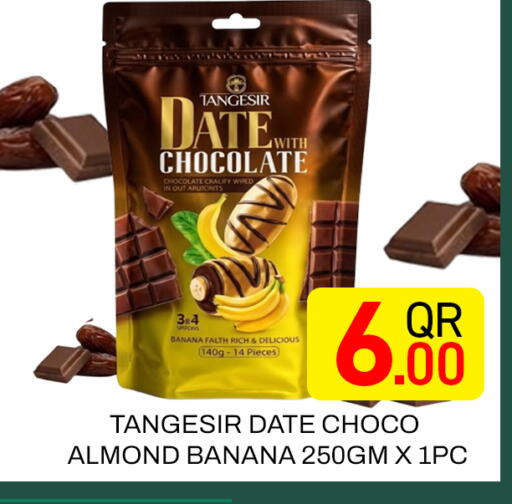 Date Banana available at Majlis Hypermarket in Qatar - Al Rayyan