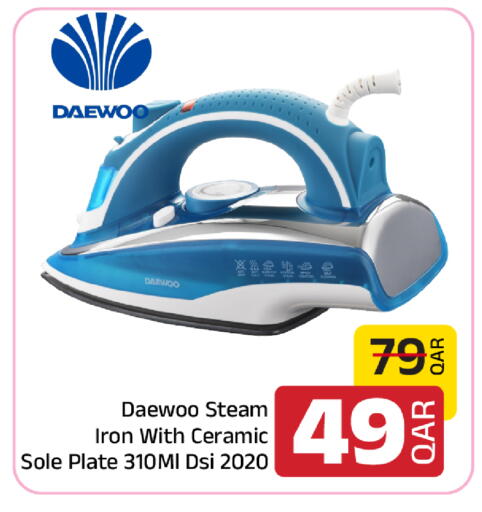 available at Family Food Centre in Qatar - Doha