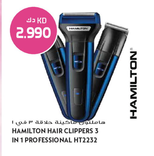 available at Grand Hyper in Kuwait - Ahmadi Governorate
