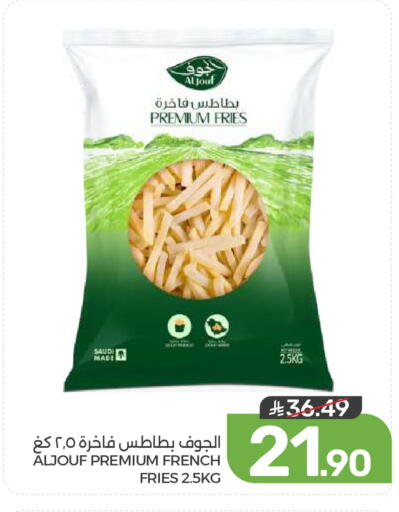 متوفر لدى  مـزايــا في مملكة العربية السعودية, السعودية, سعودية - المنطقة الشرقية