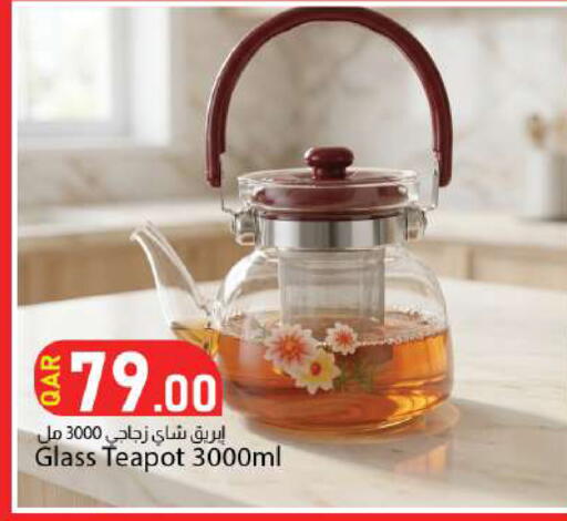 available at Dana Market in Qatar - Al Daayen