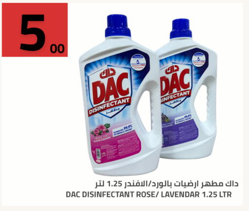 available at Astra Markets in KSA, Saudi Arabia, Saudi - Tabuk