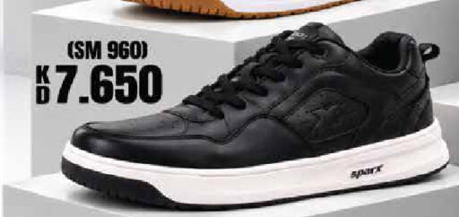 available at Grand Hyper in Kuwait - Jahra Governorate