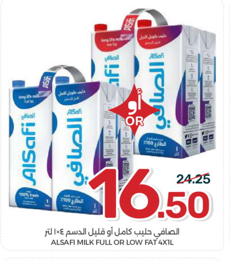 متوفر لدى  مـزايــا في مملكة العربية السعودية, السعودية, سعودية - القطيف‎