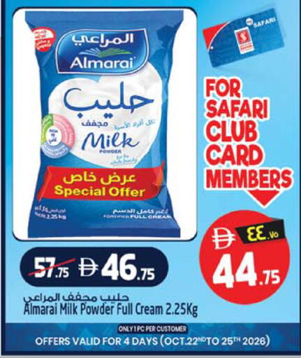 available at Safari Hypermarket  in UAE - Dubai