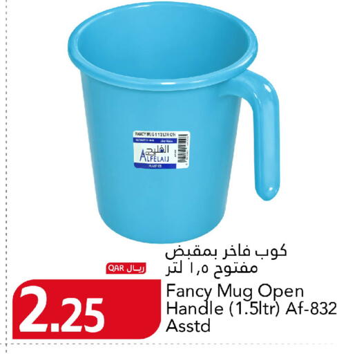 متوفر لدى جلف فود سنتر في قطر - أم صلال