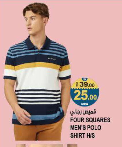 available at Hashim Hypermarket in UAE - Sharjah / Ajman