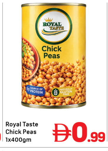 Peas available at Day to Day Department Store in UAE - Dubai