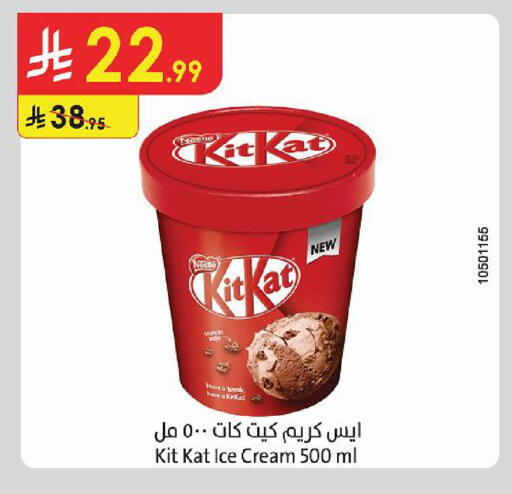 available at Danube in KSA, Saudi Arabia, Saudi - Medina