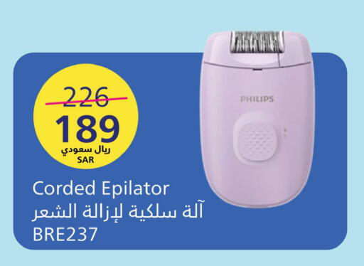 available at LULU Hypermarket in KSA, Saudi Arabia, Saudi - Khamis Mushait