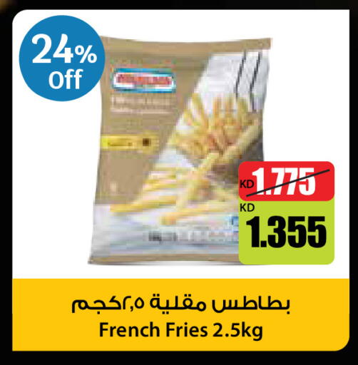 available at City Hypermarket in Kuwait - Ahmadi Governorate