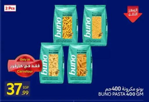 available at Carrefour  in Egypt - Cairo