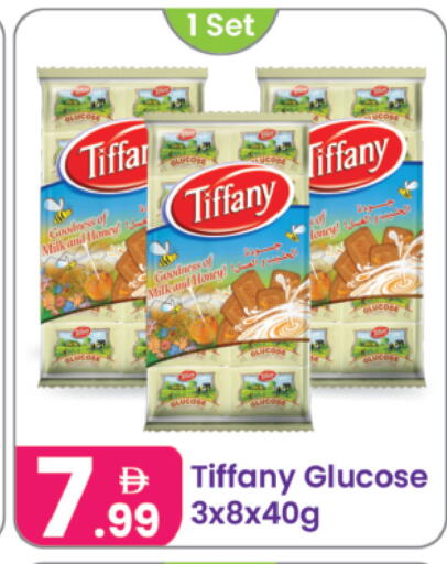 available at Al Nahda Gifts Center in UAE - Dubai