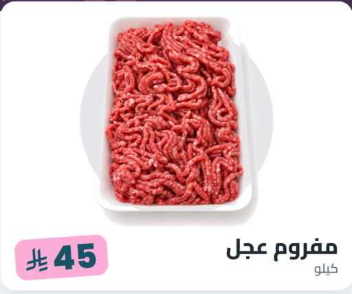 available at Tmoon Dammam in KSA, Saudi Arabia, Saudi - Dammam