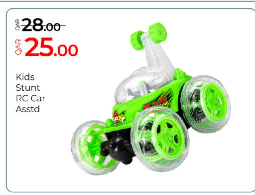 available at G MAX Hypermarket in Qatar - Al Rayyan