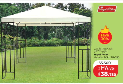 available at Lulu Hypermarket  in Kuwait - Ahmadi Governorate