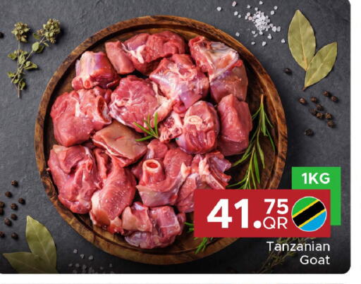 available at Family Food Centre in Qatar - Al Khor