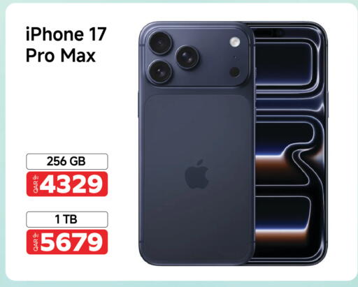 available at Intertec Group WLL in Qatar - Al-Shahaniya