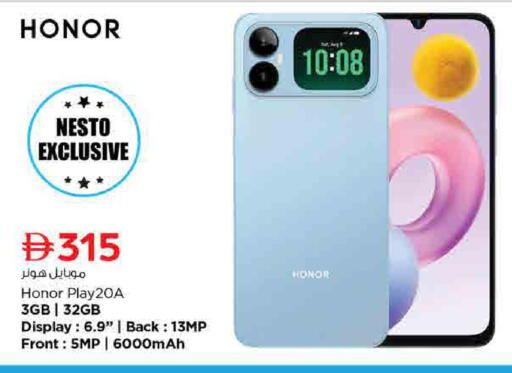 available at Nesto Hypermarket in UAE - Sharjah / Ajman