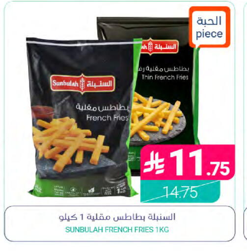 متوفر لدى اسواق المنتزه في مملكة العربية السعودية, السعودية, سعودية - المنطقة الشرقية