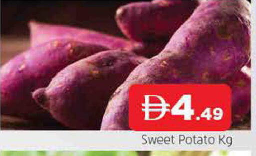 Sweet Potato available at AL MADINA in UAE - Sharjah / Ajman