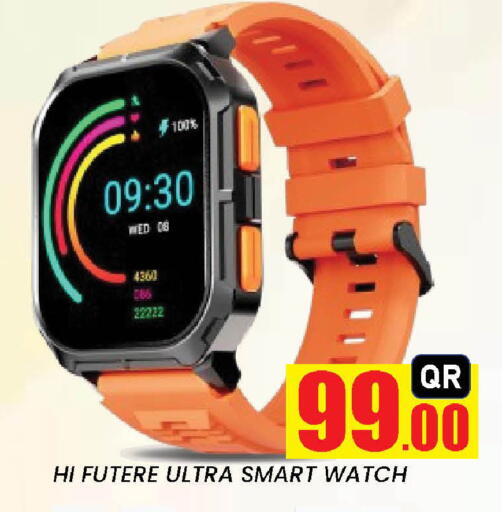 available at Doha Stop n Shop Hypermarket in Qatar - Doha