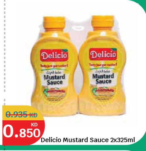 available at City Hypermarket in Kuwait - Kuwait City