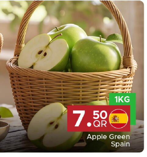 Apple from Spain available at Family Food Centre in Qatar - Al Daayen